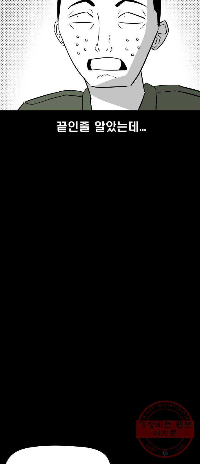 1632277454011ndjcjic3iqc.jpeg