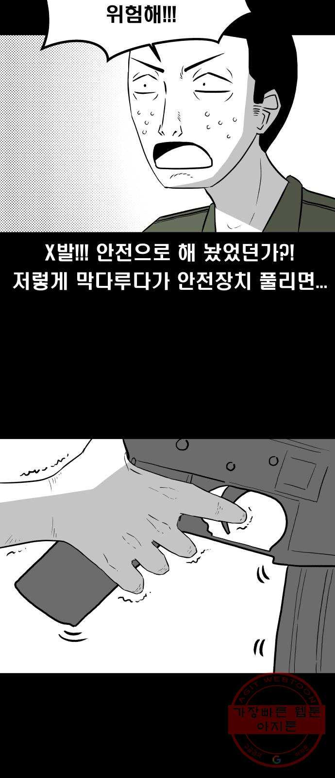 1632277454646qrmyilzy5bj.jpeg