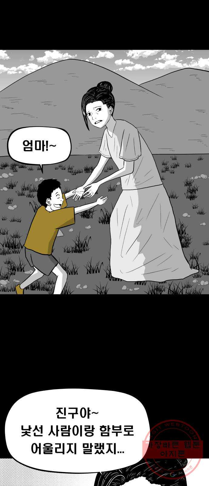 1632277455263e9nt9kj783m.jpeg