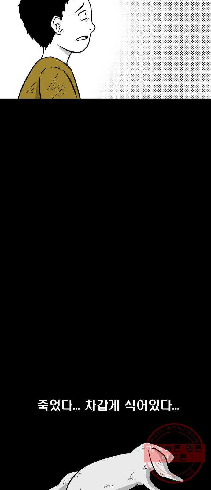 1632277457512snnc6760gze.jpeg