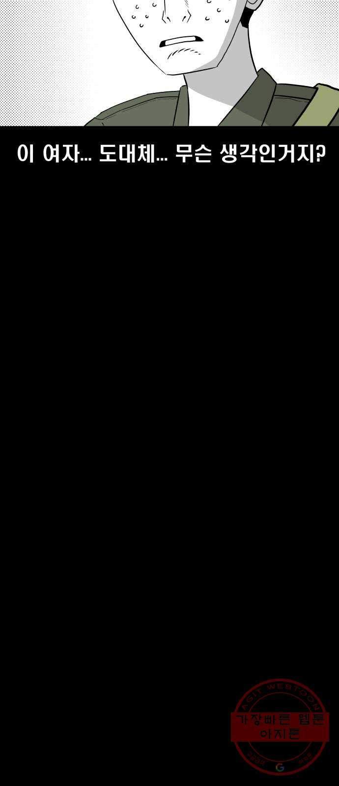 1632277458443tolxn3pz64e.jpeg