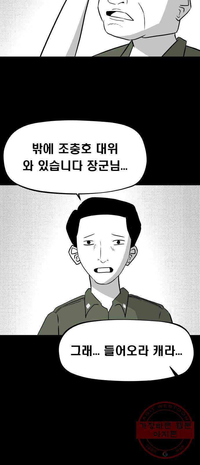 1632277458961kb6y902jhrs.jpeg