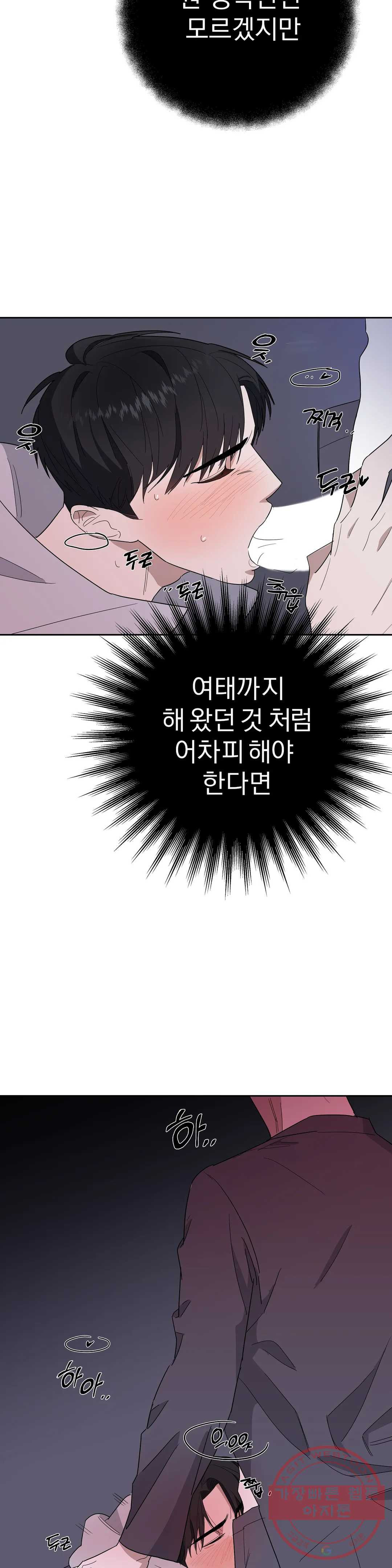 1632274093971380aks057wh.jpeg