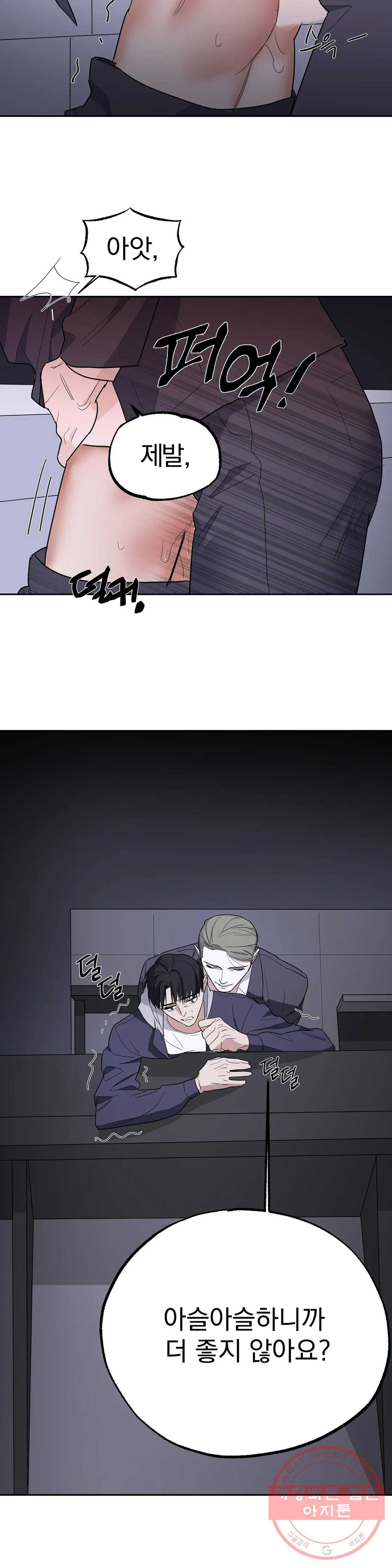 1632274095199weqpnnabavp.jpeg