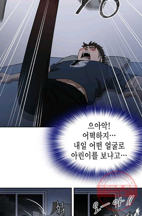 16322775761714zw3nzjk6al.jpeg
