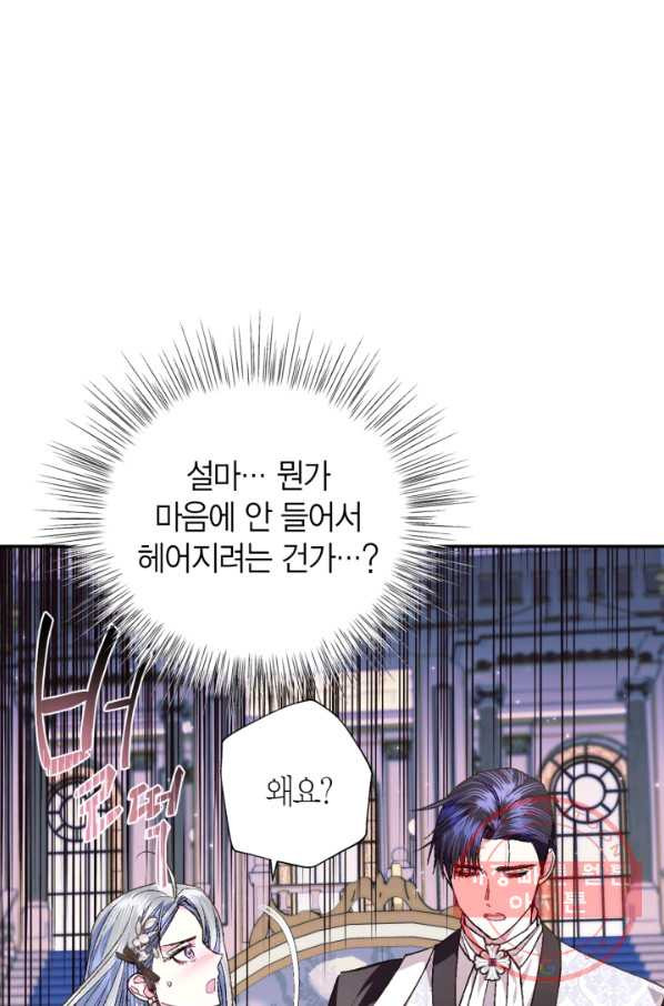 1632357899465l96xvxq6bs.jpeg