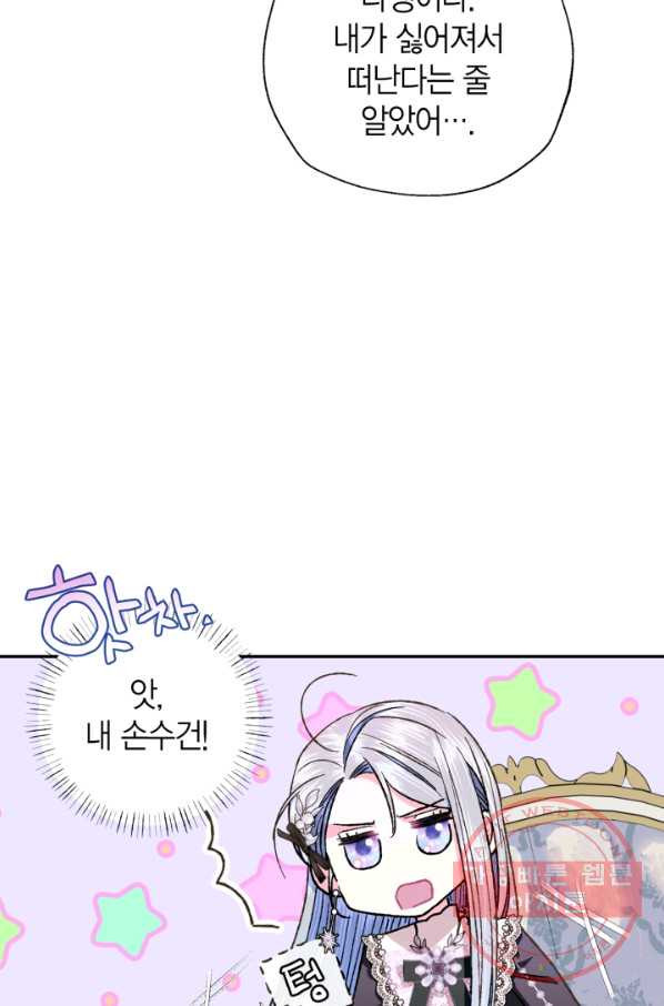 1632357904182l18b40g4jr.jpeg
