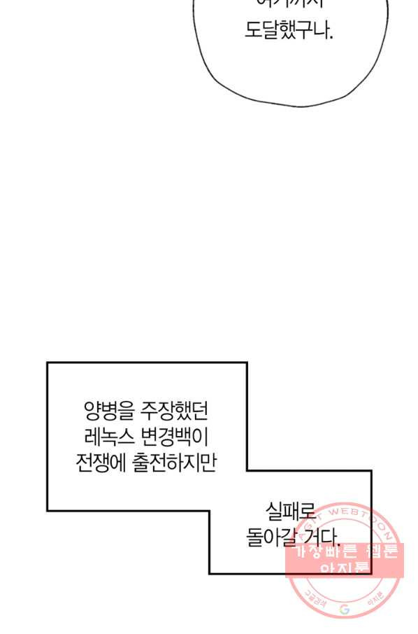 1632357910609sg732q447d.jpeg