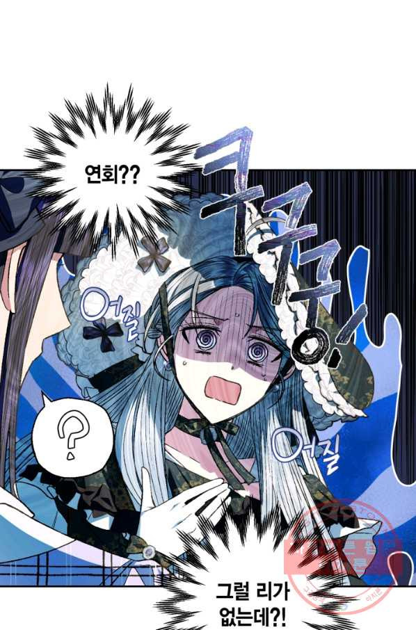 1632357911829qfnsae433i.jpeg