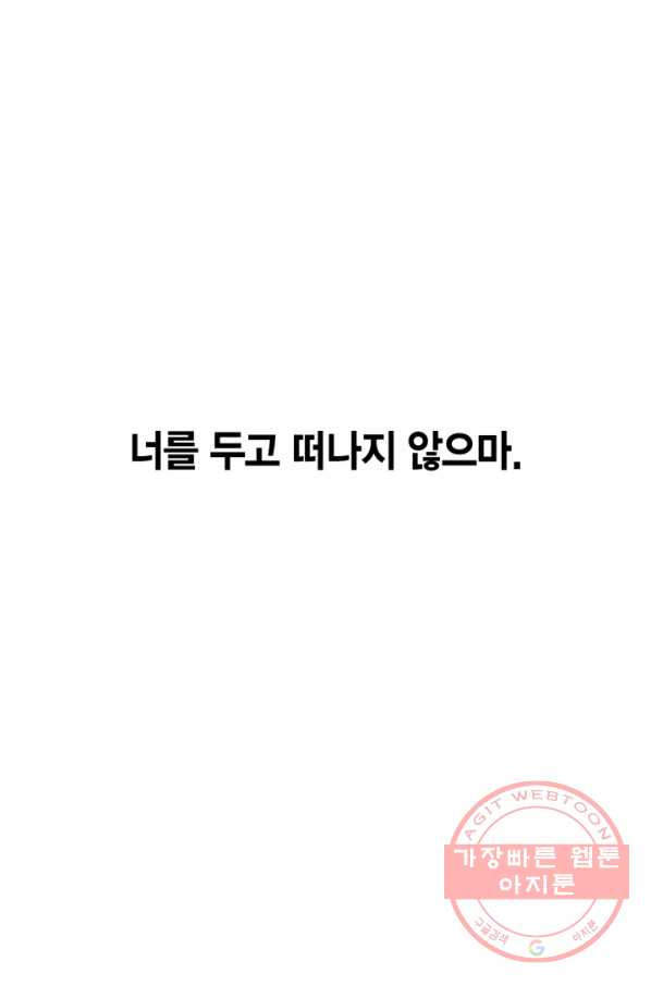 16323579203193wps4f0zui3.jpeg