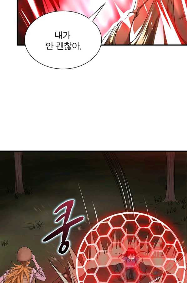 1632357071481o8soxhay32.jpeg