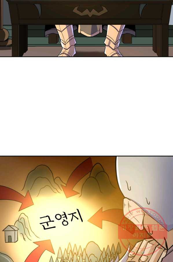 1632356313922nuq1yu9suhi.jpeg