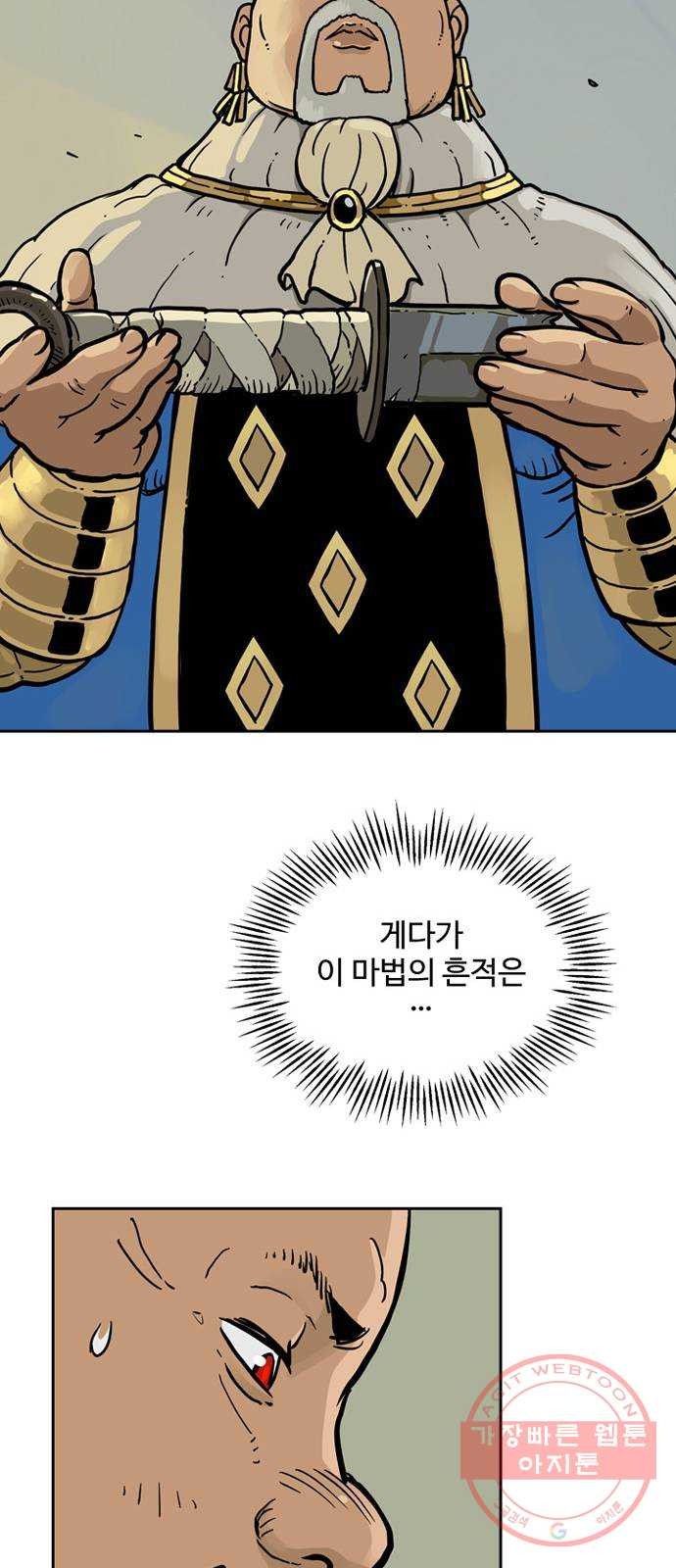 1632359950443c4yz403047a.jpeg