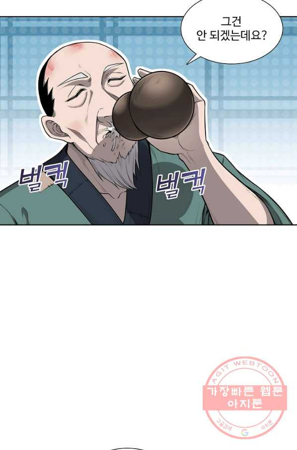 1632358984916frosp7z1z27.jpeg