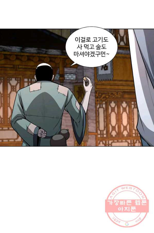1632358986283jfybcouxcf.jpeg