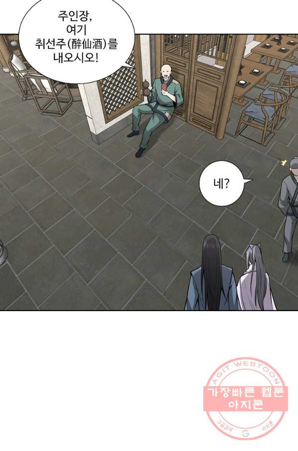 1632358988463z4suq5w0sy9.jpeg