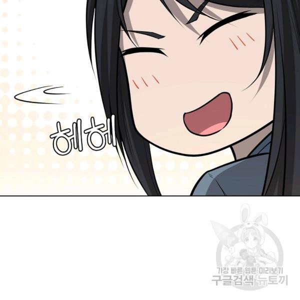 1632359025917jxskl8akwk.jpeg