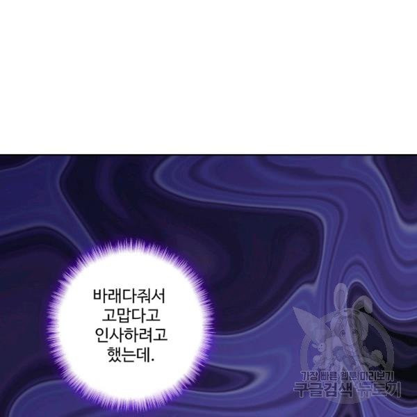 163235902676631i2nxl95zw.jpeg