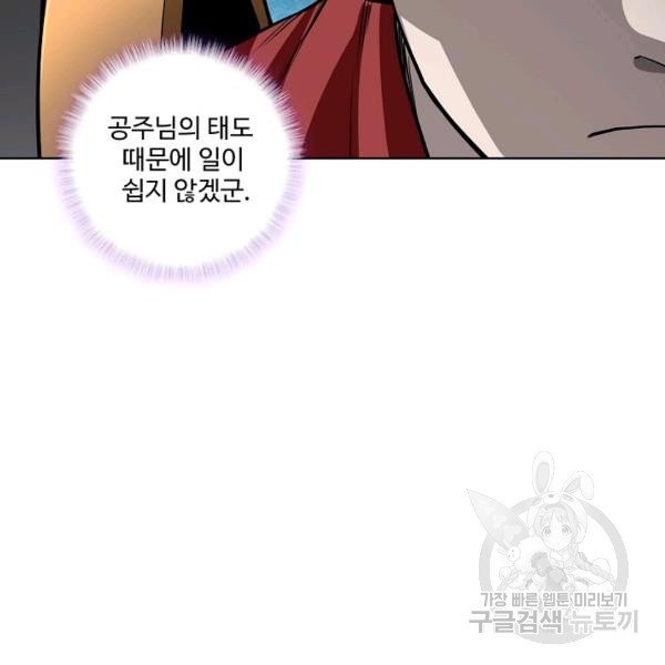 1632359029256cl15ikediwa.jpeg