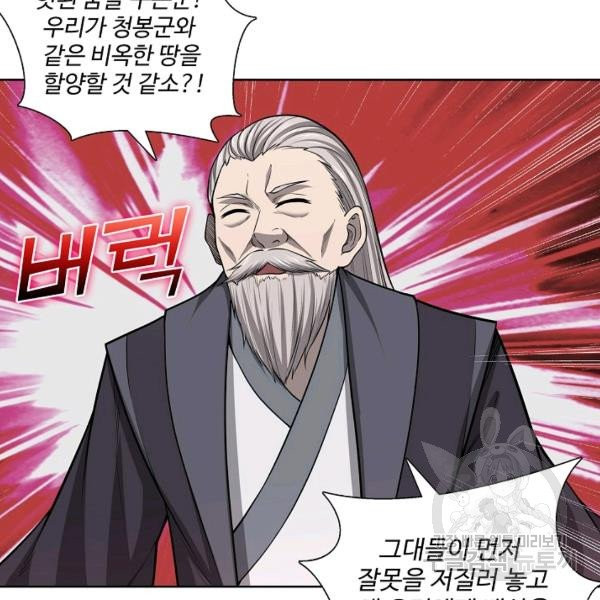 163235903102976crx49ake.jpeg