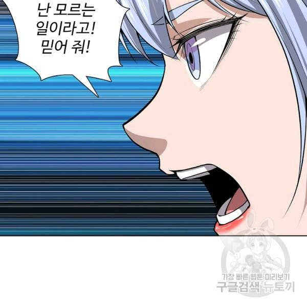 1632359031761dtta6i4jcwf.jpeg