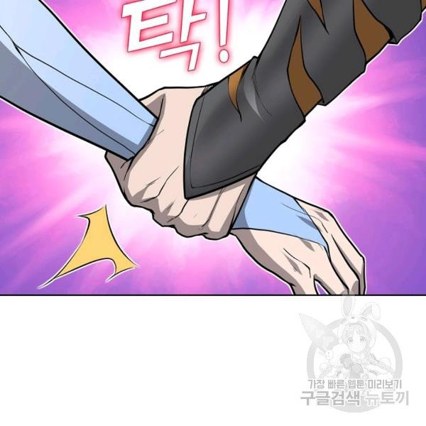 1632359034605uyzo3idvzg.jpeg