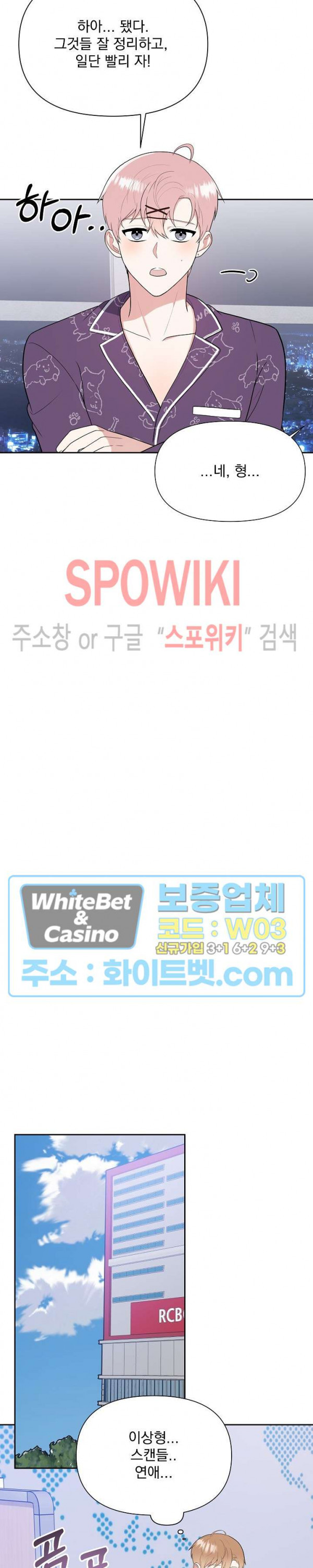 1632362012269xyesqwx25x.jpg