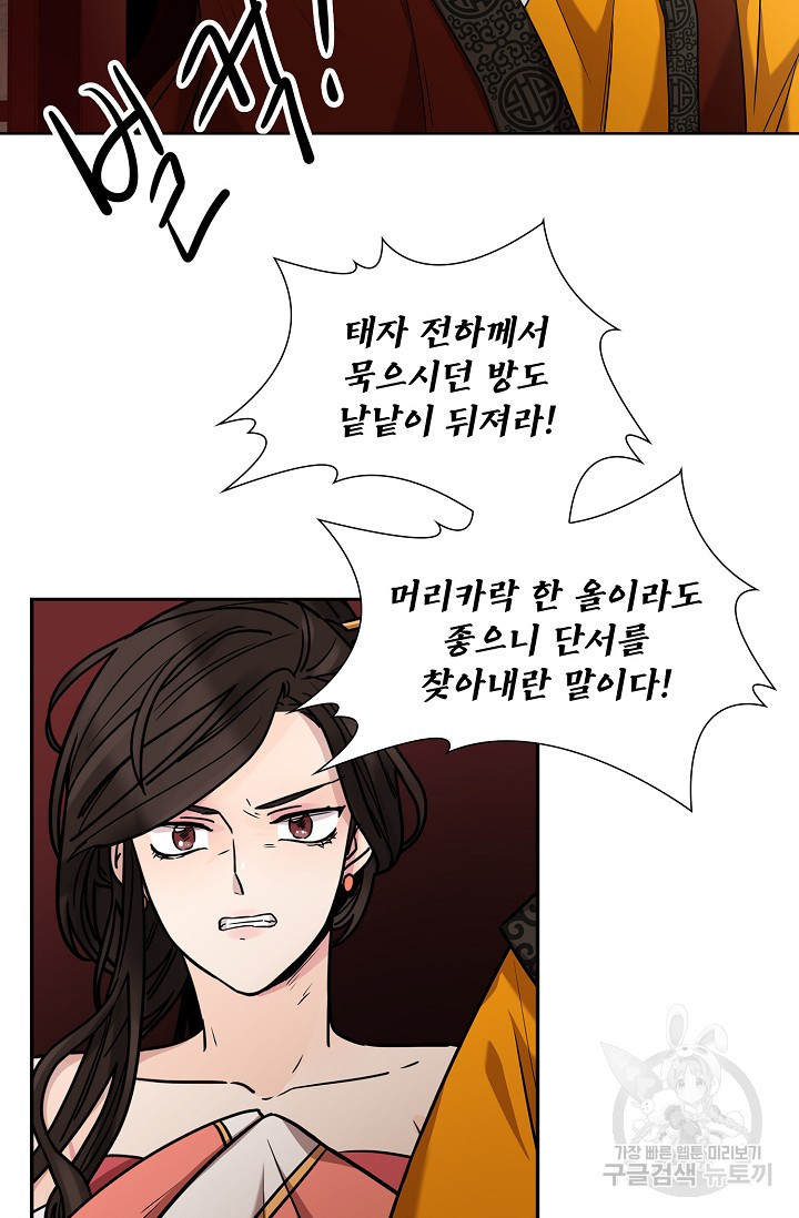 1632361554598rk96s8bwgta.jpeg