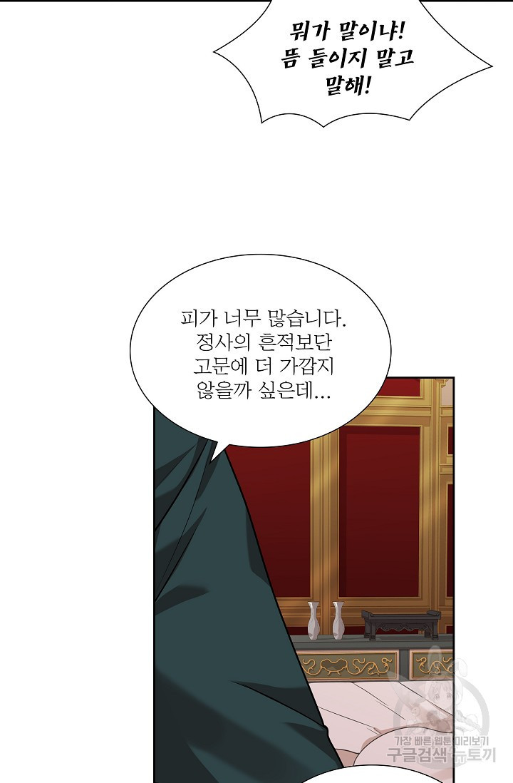 1632361554905loysxrmtt2.jpeg
