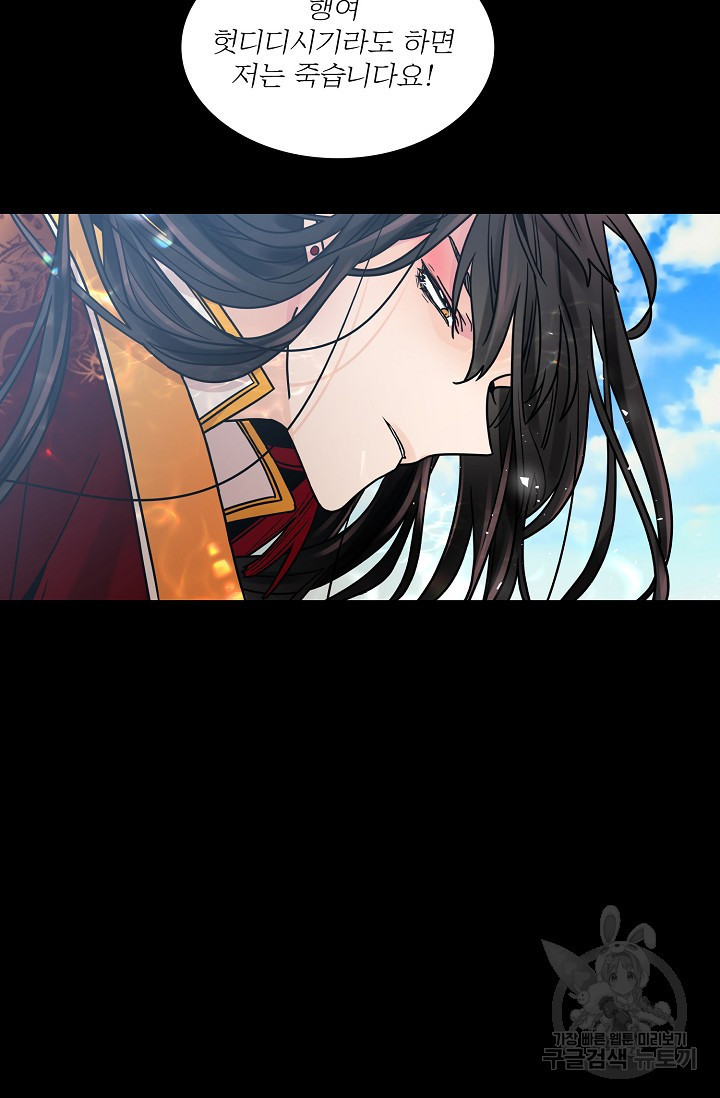 1632361565079ktso8x9hls.jpeg