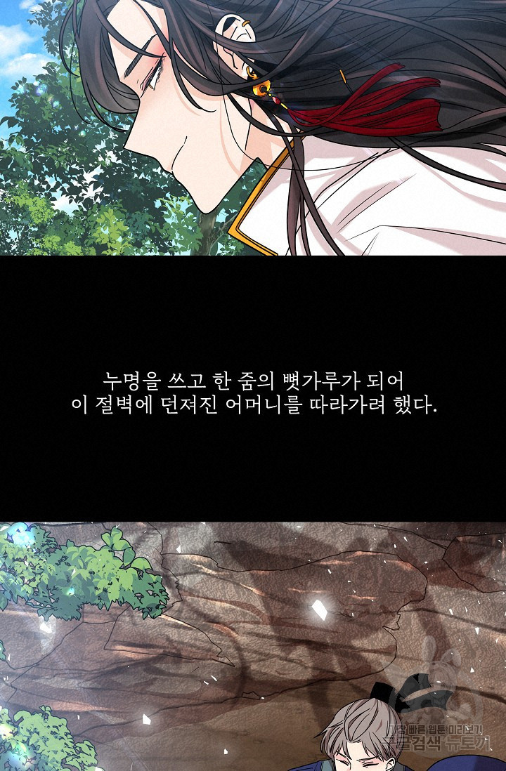 163236156613465x75jj2avy.jpeg