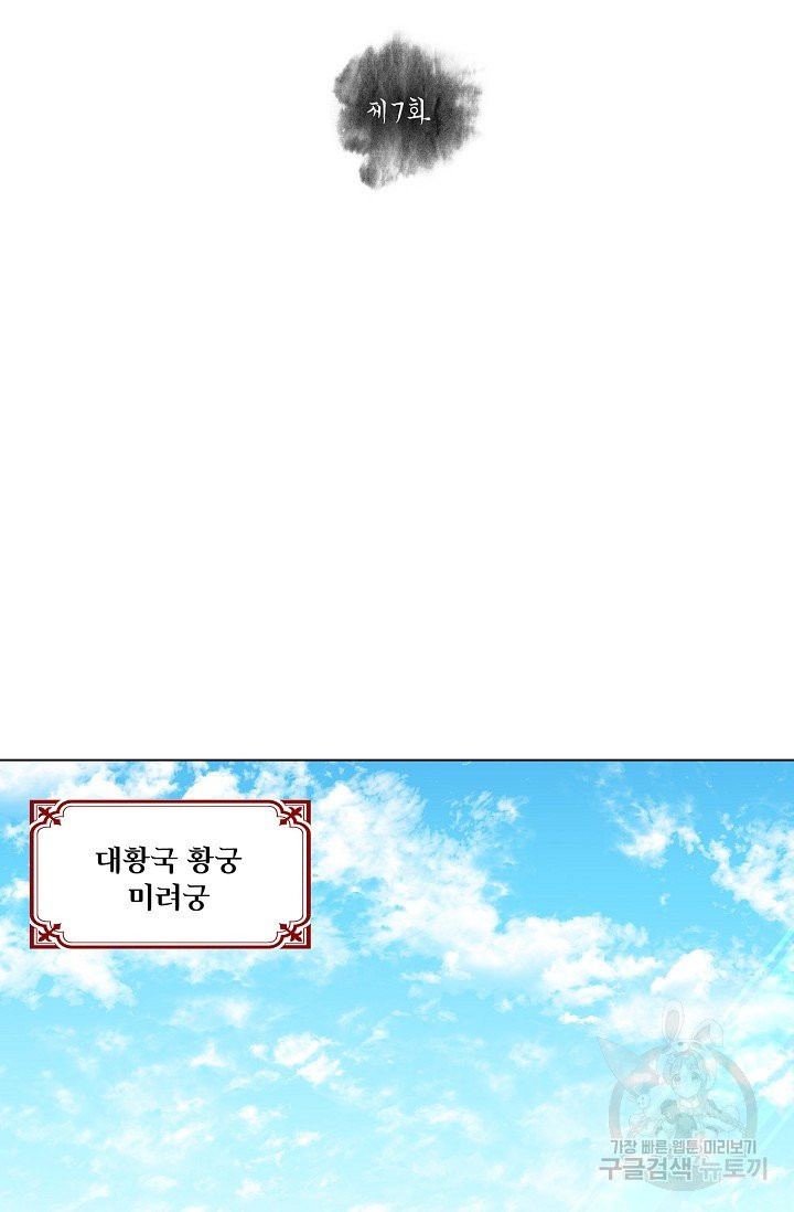 1632361585505yek35fxxxtc.jpeg