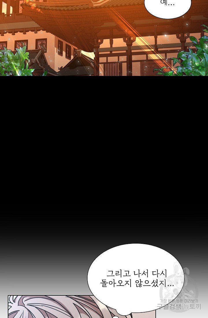 1632361595701erkwuc0aq7.jpeg