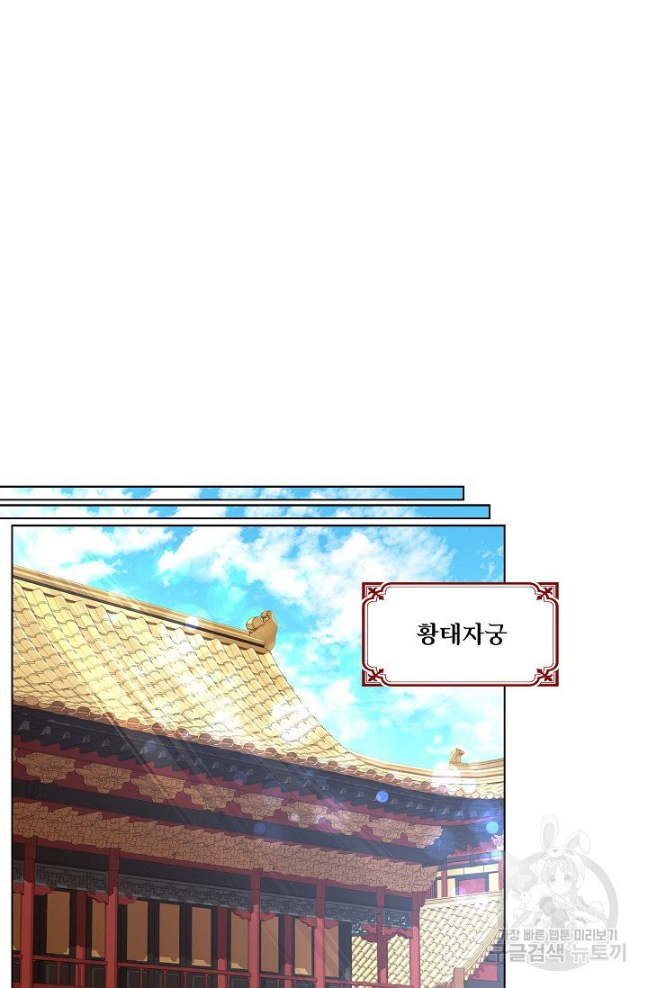 1632361597777vuajt481os9.jpeg
