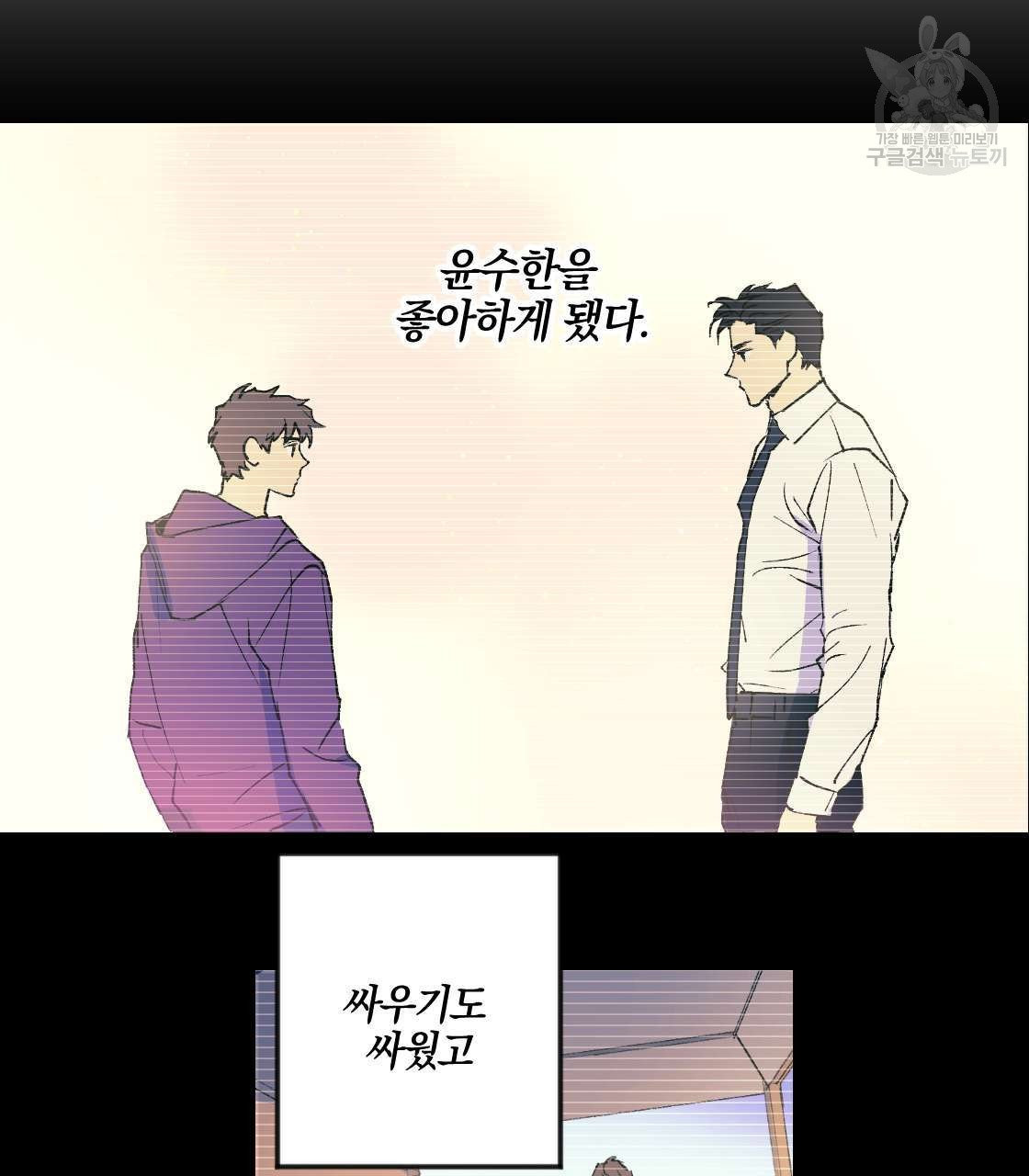 1632362561944xgokuopo3o8.jpg