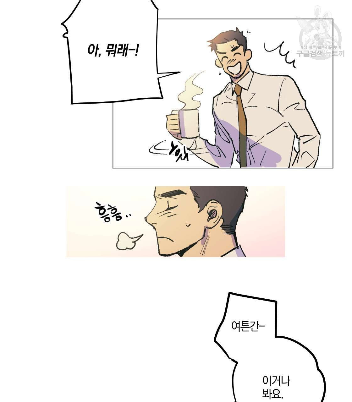 16323625820599jssyc20alm.jpg