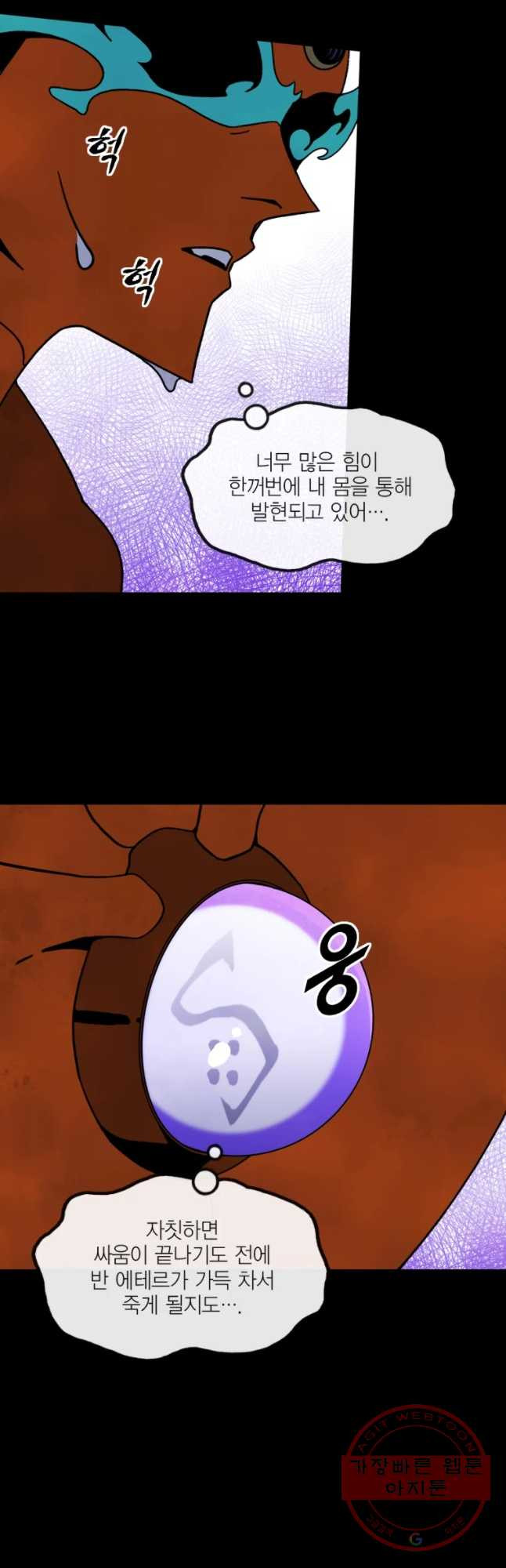 1632446216066ngt2v14rwwq.jpeg