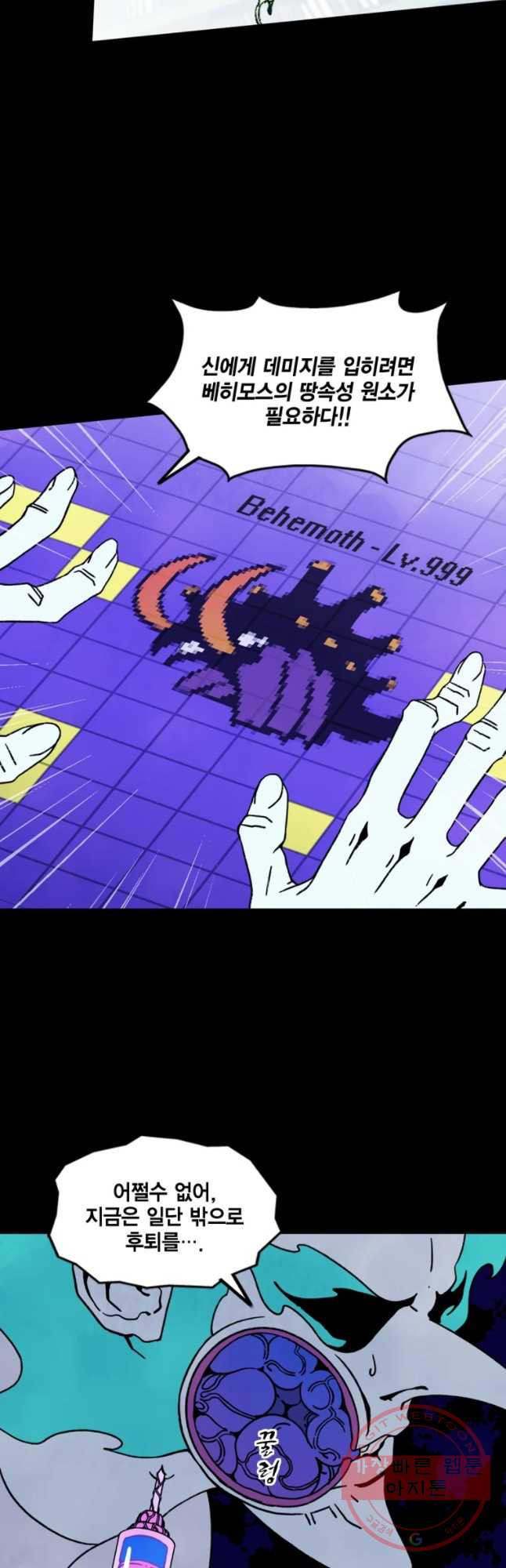 16324462178466946fwizt7y.jpeg