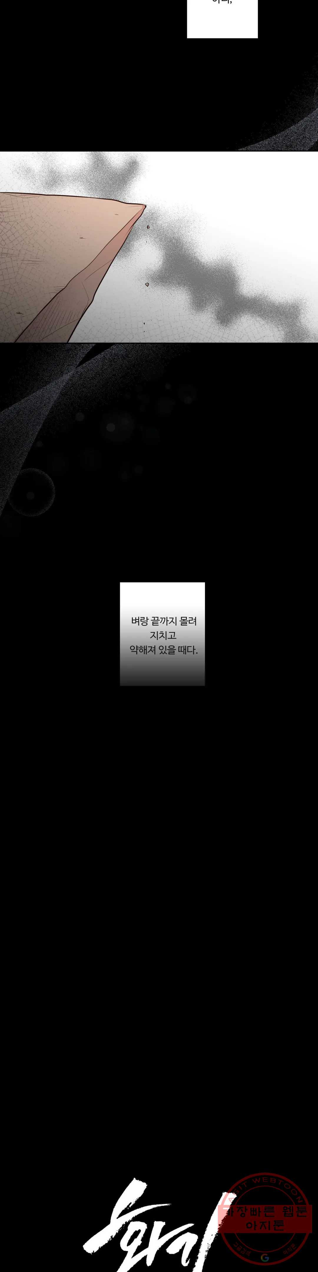 1632446883803myo7k1vm019.jpeg