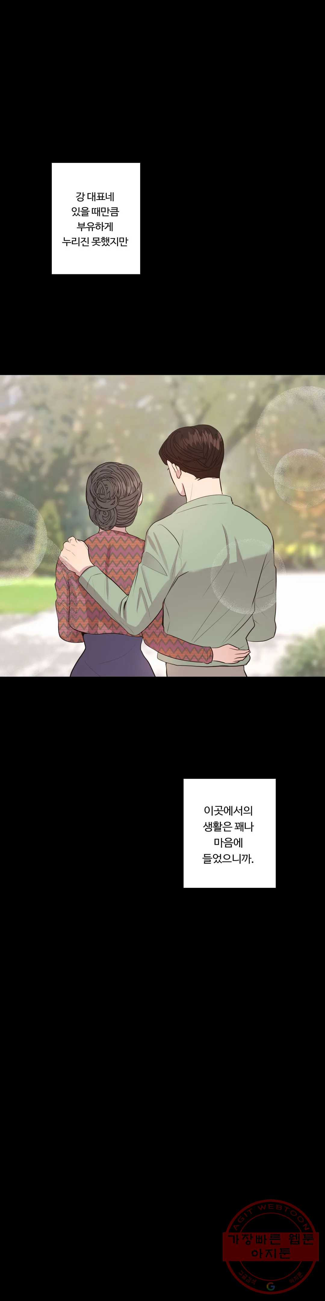 1632446886294otpzz12gjfr.jpeg