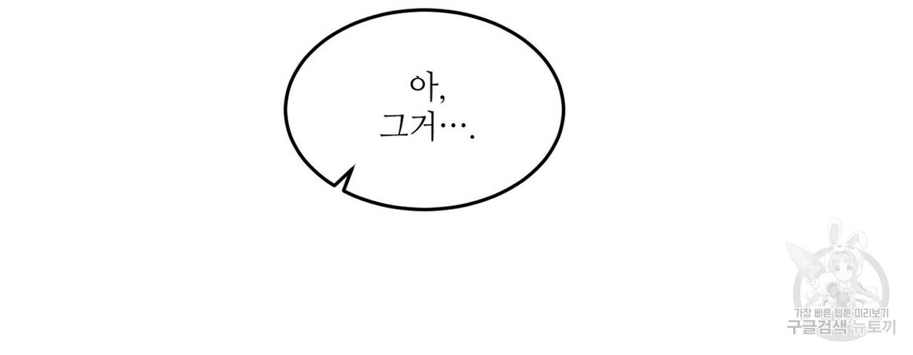 1632444049399st2aztakyh7.jpeg