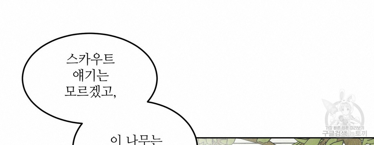 163244404981015gbkt4a4jb.jpeg