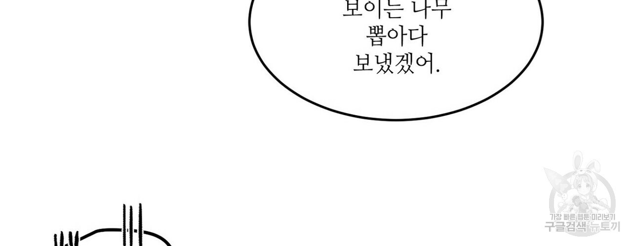 163244405001589njjufp3qq.jpeg