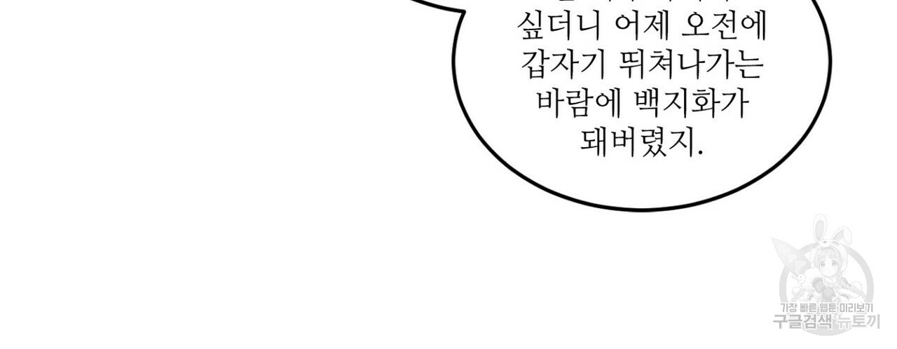 1632444051456thjb2znh4e.jpeg