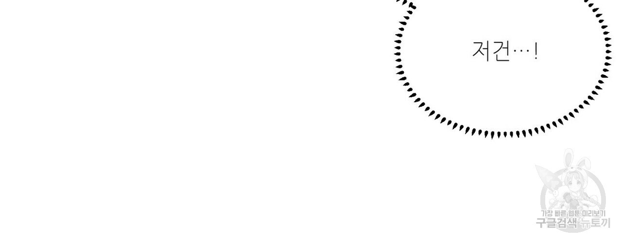 16324440543487j0xcr4is1l.jpeg