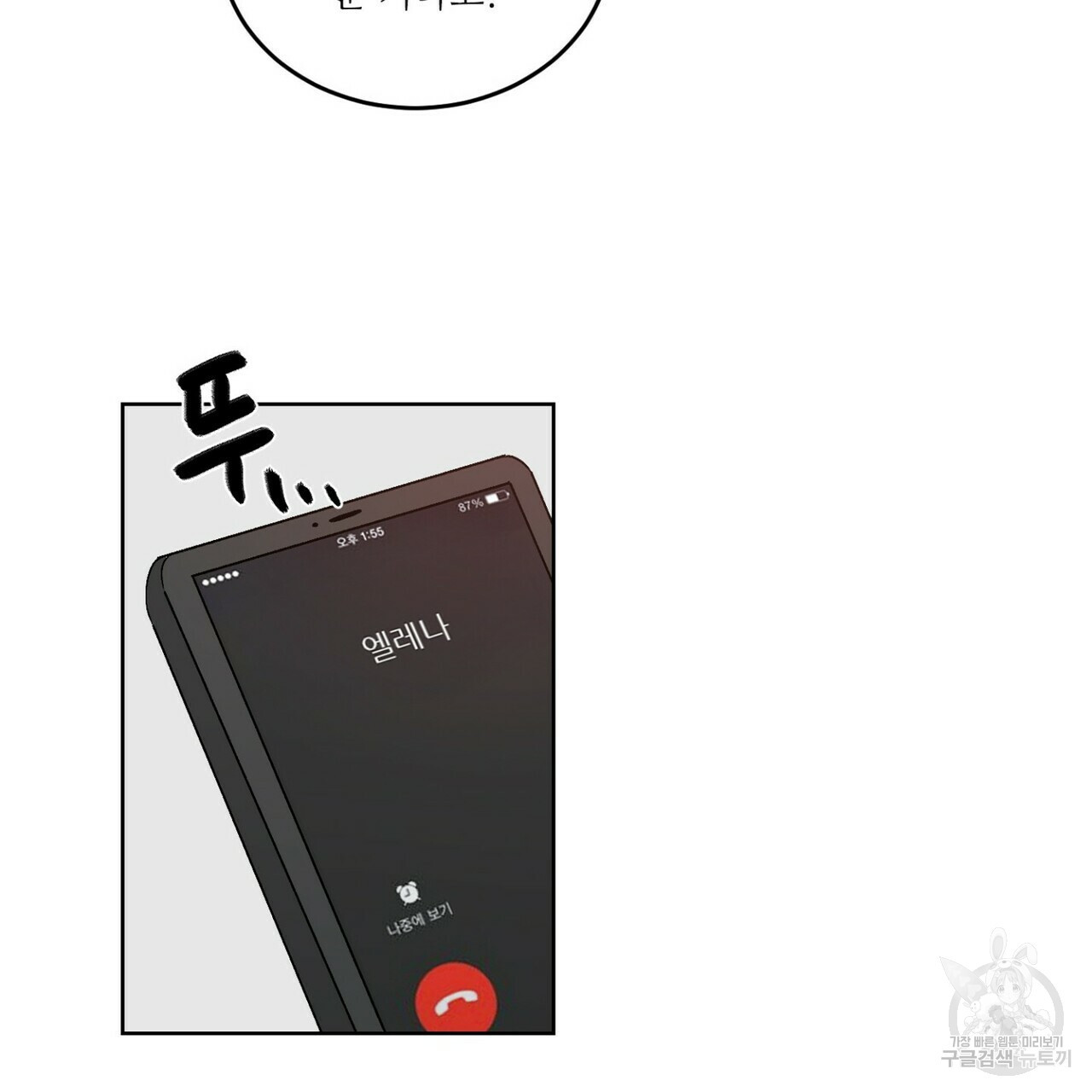 1632444055472fohq8hucmm6.jpeg