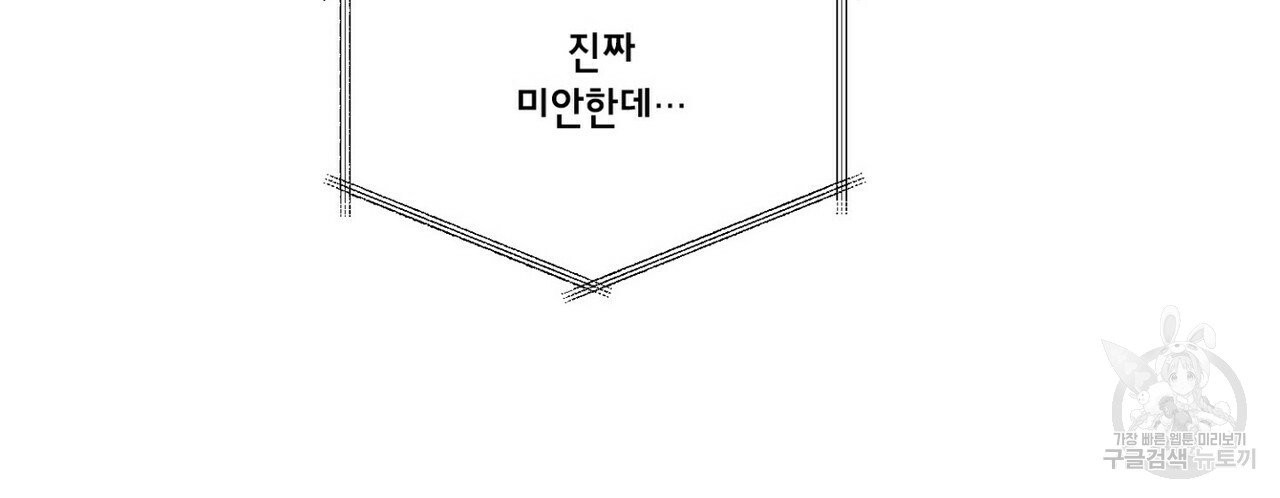 16324440796441eebnu2d2x7.jpeg