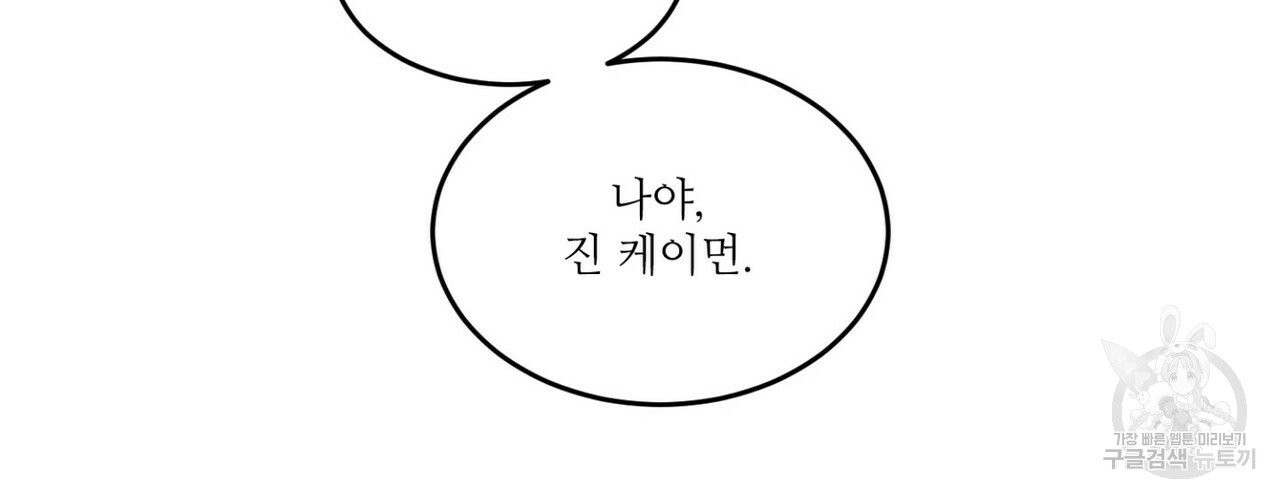 1632444084015x2j8qwqomvn.jpeg