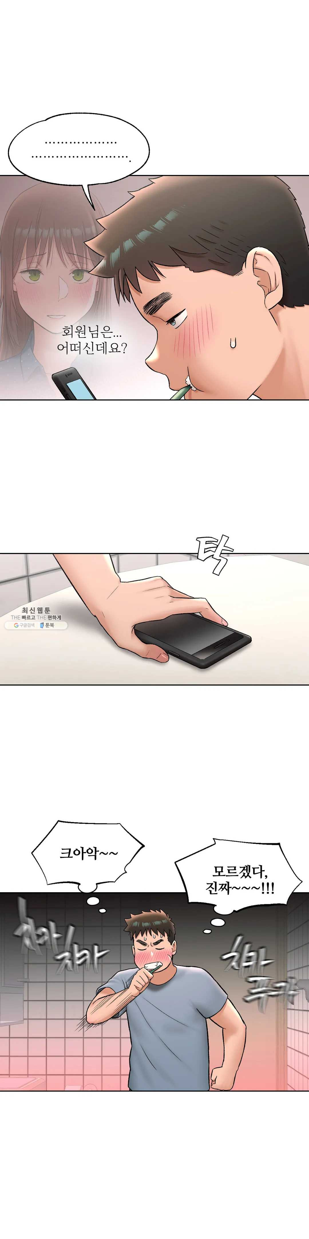 1632450836741wpo6crikl5.jpeg