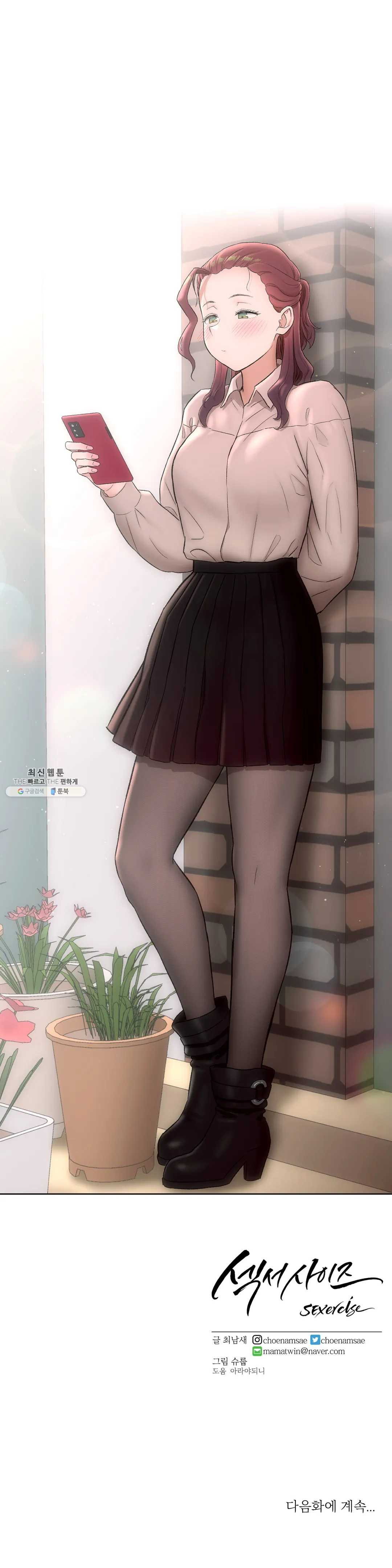 1632450838061mz9g4aoxxb.jpeg